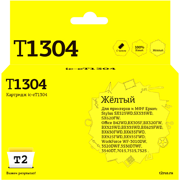 t2-ic-et1304-t1304