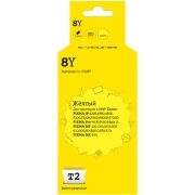 t2-ic-ccli-8y
