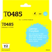 t2-ic-et0485-t0485