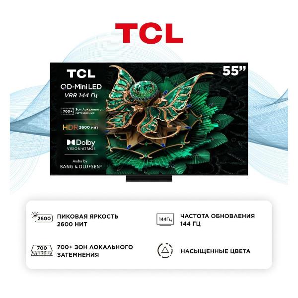 tcl-55c7k