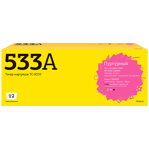 t2-tc-h533-hp-304a