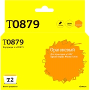 t2-ic-et0879-t0879