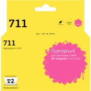 t2-ic-h131-hp-711