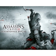 digital-version-games-pc-ubisoft-assassin-s-creed-iii-remastered