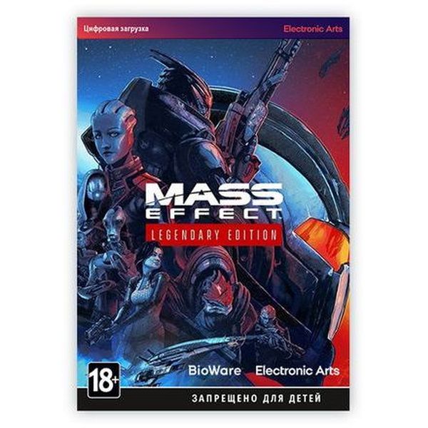 electronic-arts-mass-effect-legendary-edition