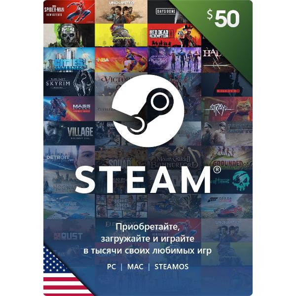 steam-wallet-karta-oplaty-steam-50-usd-usa