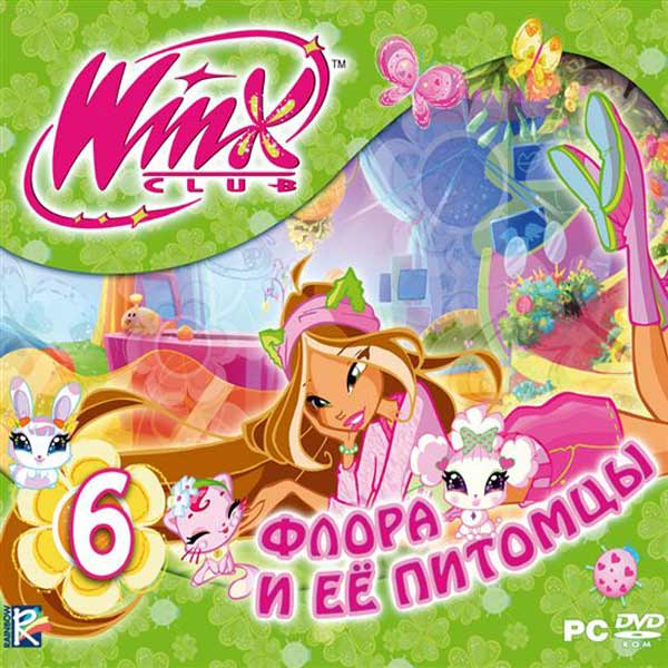 media-winx-club-5flora-i-ee-pitomcy