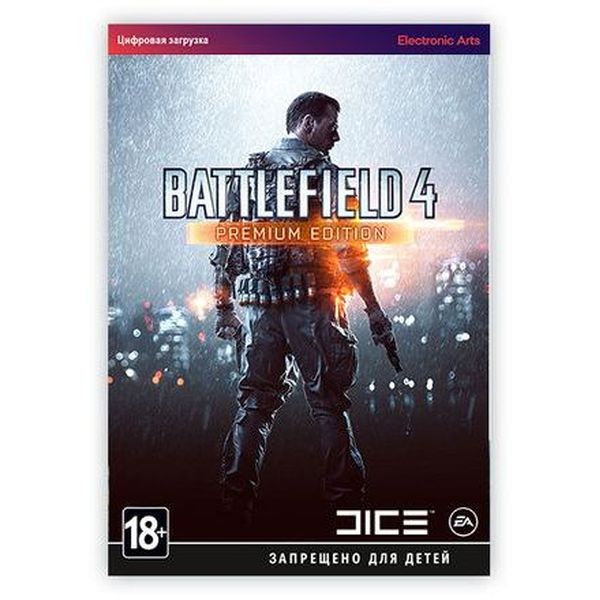 electronic-arts-battlefield-4-premium-edition
