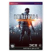 electronic-arts-battlefield-4-premium-edition
