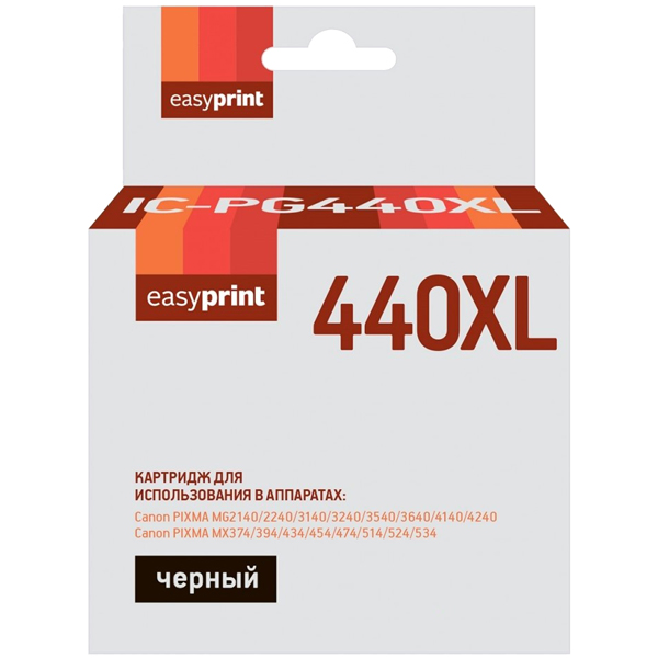 easyprint-ic-pg440xl-pg-440-xl