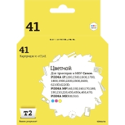 t2-ic-ccl41-cl-41