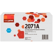easyprint-lh-w2071a-hp-117a