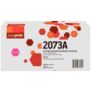 easyprint-lh-w2073a-hp-117a
