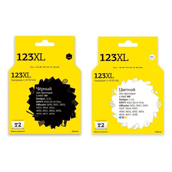 t2-ic-h123xlmp-hp-123xl
