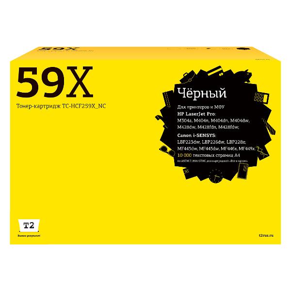 t2-tc-hcf259xnc-hp-59x-without-chip