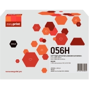 easyprint-lc-056hnc-056h-without-chip
