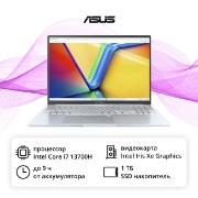 asus-x1605va-mb1070-16-1920x1200-piks-ips-core-i7-intel-iris-xe-graphics-32gb-1tb-dos
