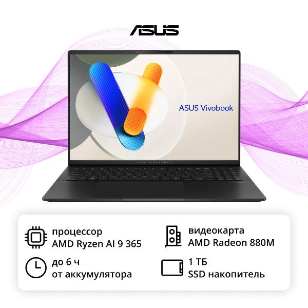 asus-vivobook-s-16-oled-m5606wa-mx094-16-3200x2000-piks-oled-amd-ryzen-ai-9-radeon-880m-32gb-1tb-ne-ustanovlena