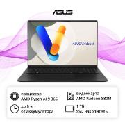 asus-vivobook-s-16-oled-m5606wa-mx094-16-3200x2000-piks-oled-amd-ryzen-ai-9-radeon-880m-32gb-1tb-ne-ustanovlena