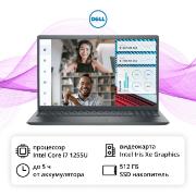dell-vostro-3520-n5305pvnb3520emea01-156-1920x1080-piks-va-core-i7-intel-iris-xe-graphics-16gb-512gb-windows-11-pro