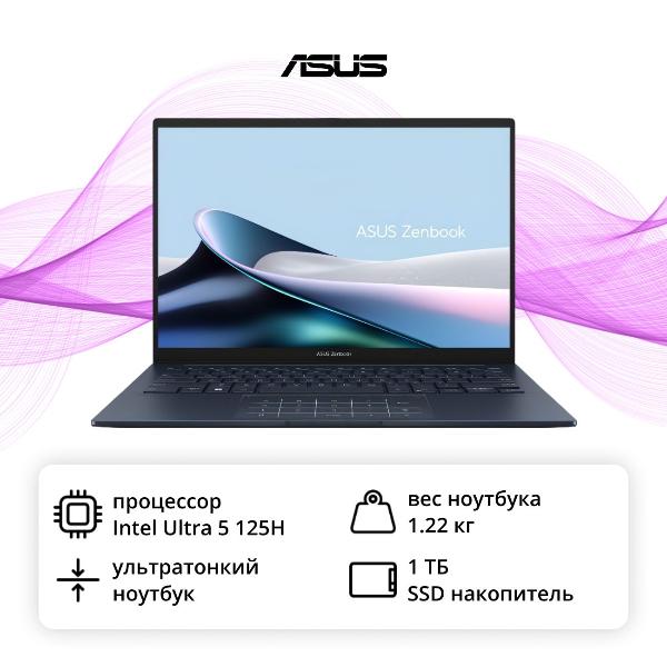 asus-ux3405ma-qd919-ponder-blue-oled-16gb-1tb-dos