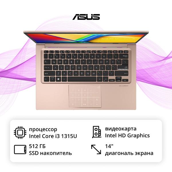 asus-x1404va-eb672-14-1920x1080-piks-core-i3-uhd-graphics-8gb-512gb