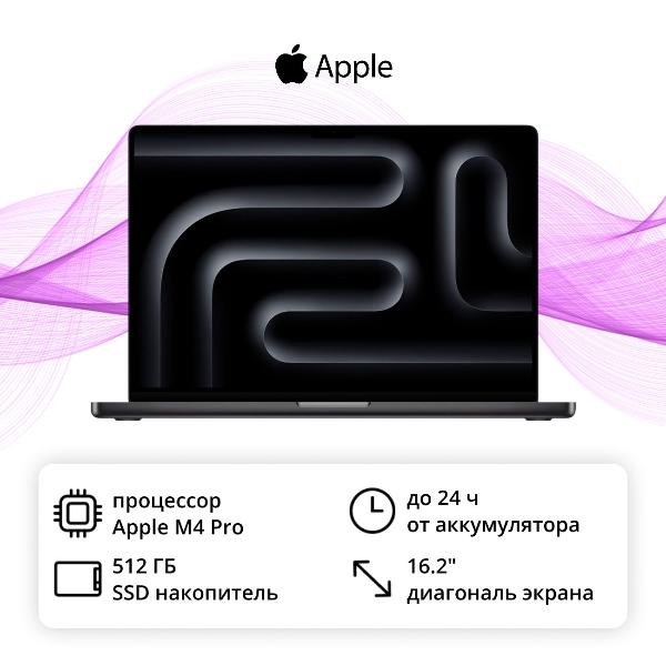 apple-apple-macbook-pro-16-m4p-24-512gb-space-black