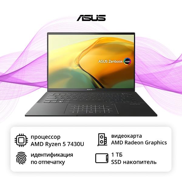asus-um3402ya-kp900-jade-black-ips-amd-ryzen-5-radeon-graphics-16gb-1tb-dos