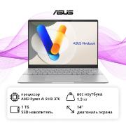 asus-m5406wa-pp160w-oled-amd-32gb-1tb-windows-11-domashnyaya