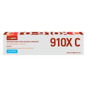 easyprint-lpm-cto-910xc