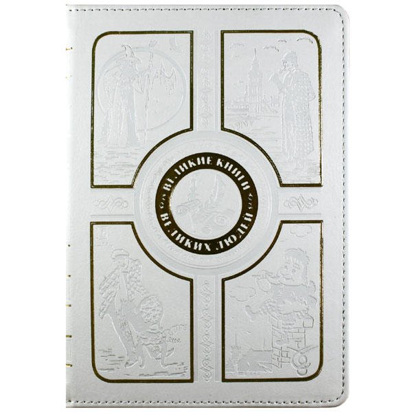 vivacase-book-white-universalnyi-6-vuc-cbk02-w