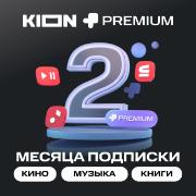 mts-premium-11-mesyaca