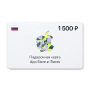 apple-app-store-i-itunes-1500-rub-rossiya
