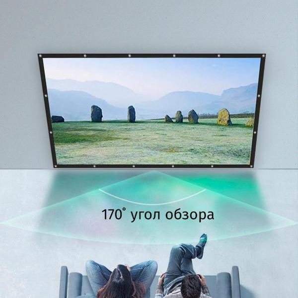 ekran-dlya-videoproektora-lama-300h169-luvers-blek-4