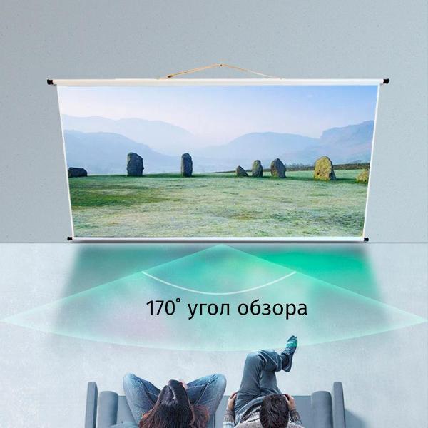 ekran-dlya-videoproektora-lama-300h225-vait-4