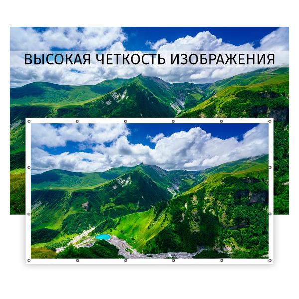 ekran-dlya-videoproektora-lama-200200-l-2