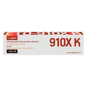 easyprint-lpm-cto-910xbk