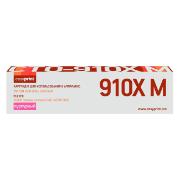 easyprint-lpm-cto-910xm