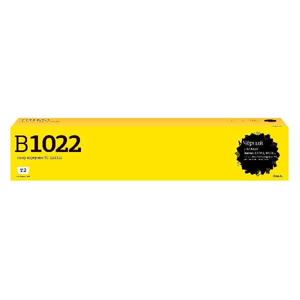 t2-tc-xb1022-xerox-006r01731
