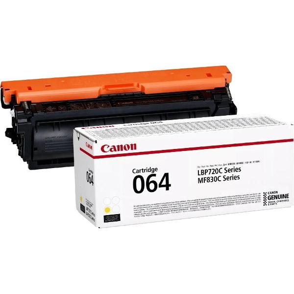 canon-064y-4931c001-yellow