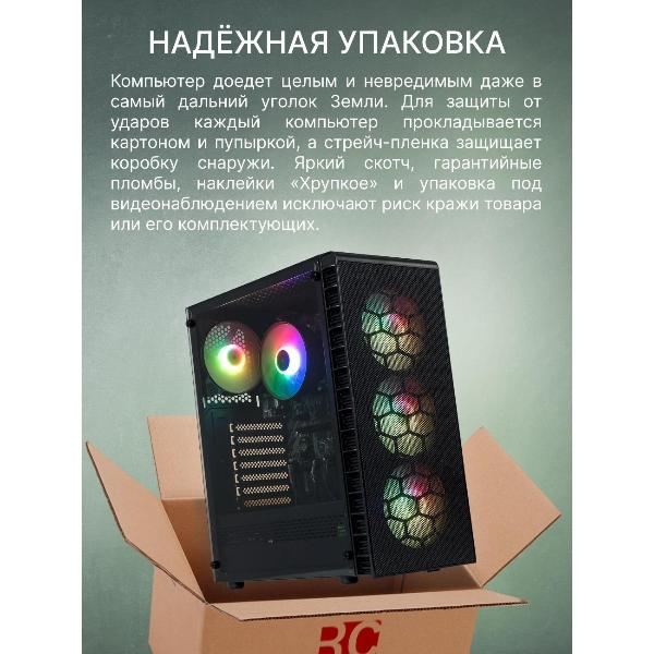 robotcomp-alligator-v3-bluetooth-7