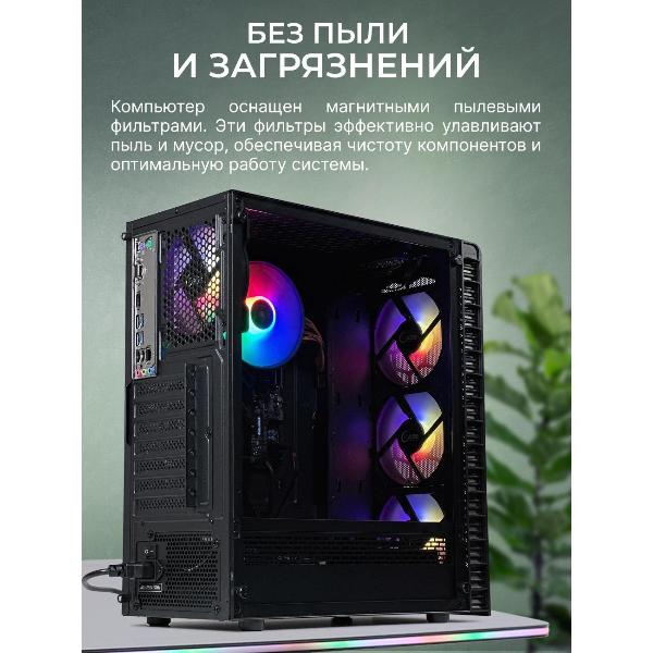 robotcomp-alligator-v3-plus-bluetooth-6