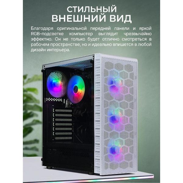 robotcomp-alligator-v3-white-bluetooth-5