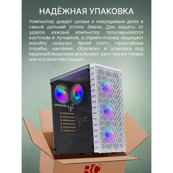 robotcomp-alligator-v3-white-bluetooth-8