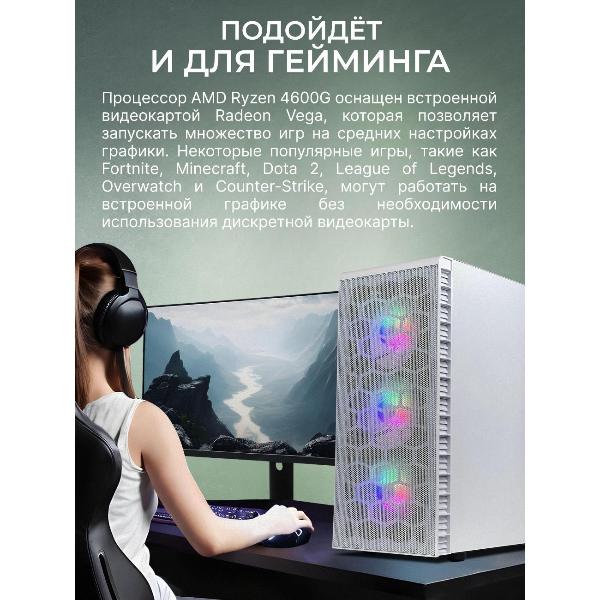 robotcomp-alligator-v3-plus-white-bluetooth-4