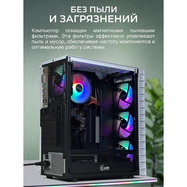 robotcomp-alligator-v3-plus-white-bluetooth-6