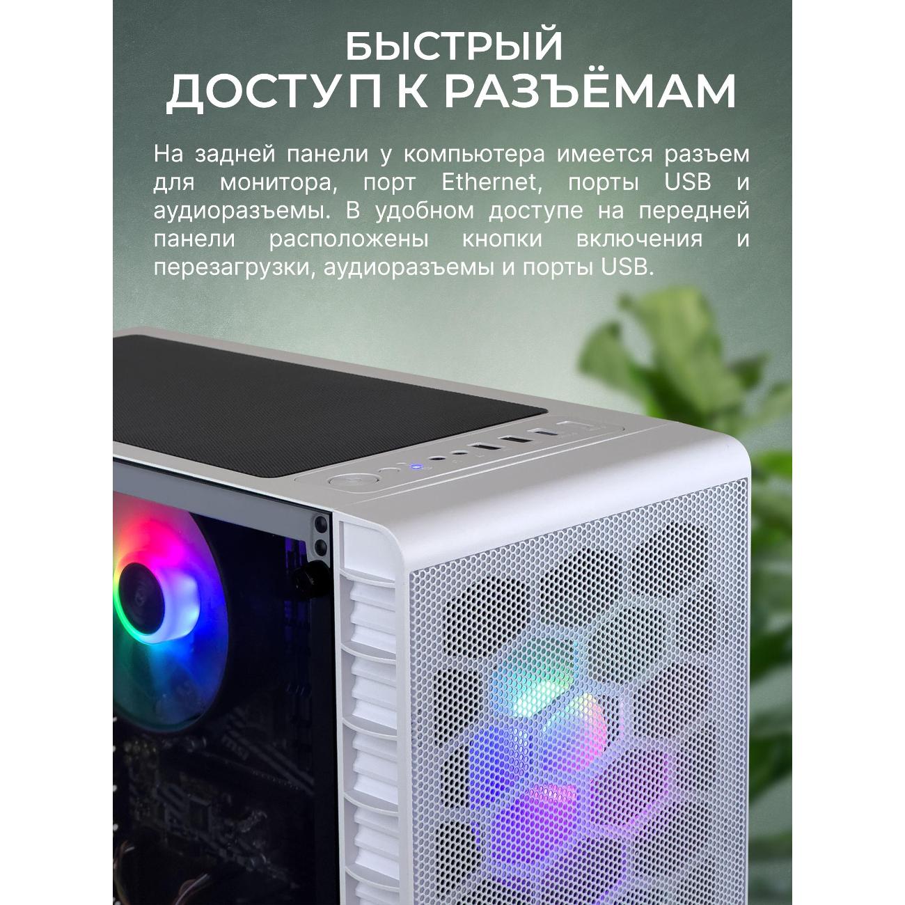 robotcomp-alligator-v3-plus-white-bluetooth-7