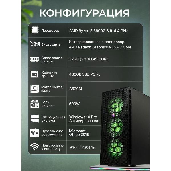 robotcomp-alligator-20-v3-plus-bluetooth-2