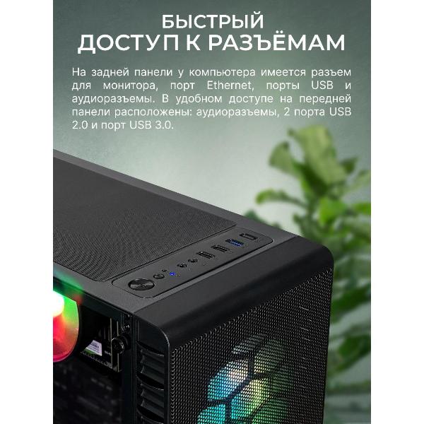 robotcomp-alligator-20-v3-plus-bluetooth-7