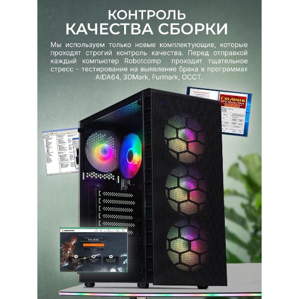 robotcomp-alligator-20-v3-plus-bluetooth-9